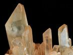 Tangerine Quartz Crystal Cluster - Madagascar (Special Price) #58772-3